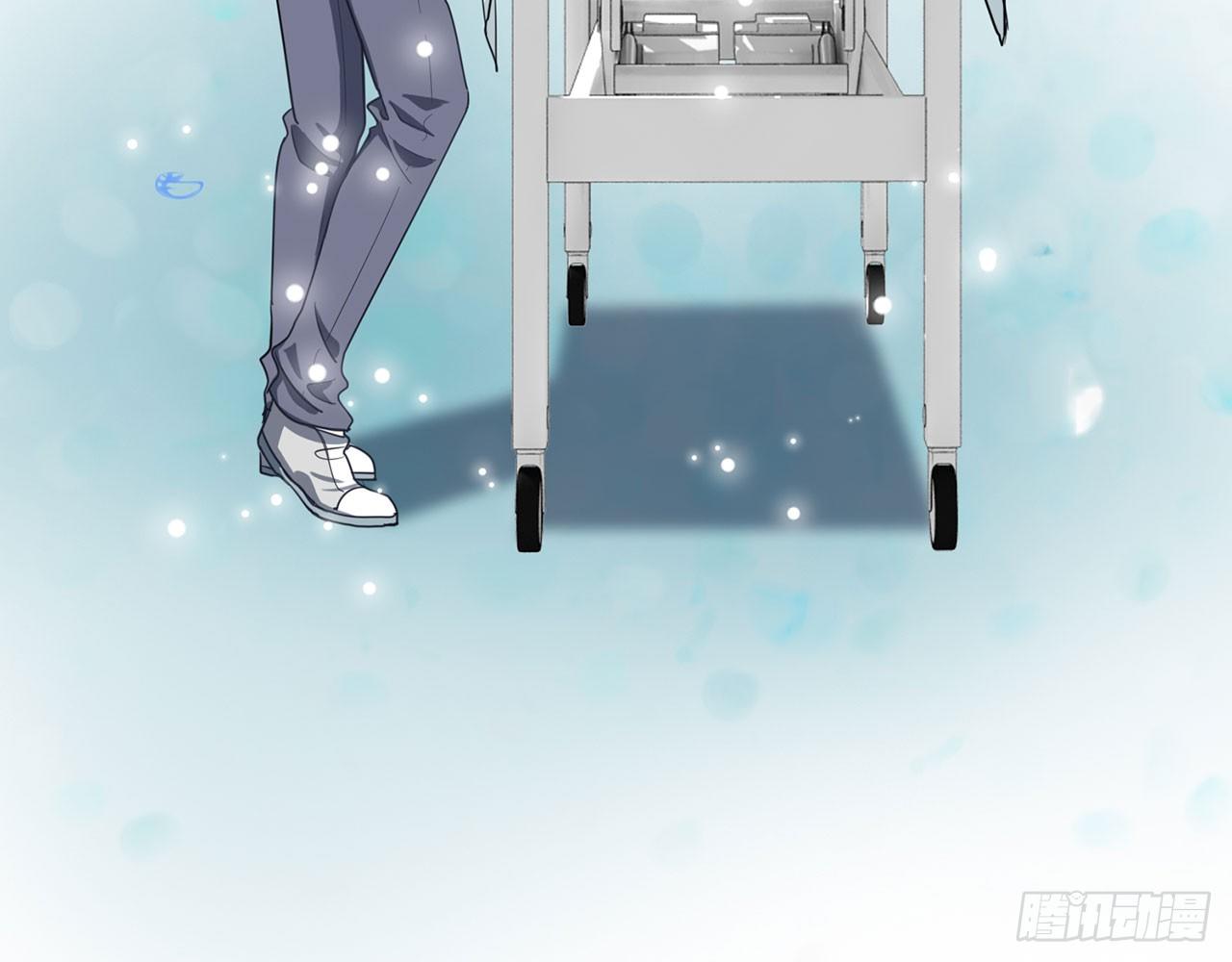 祖师爷，越星溪!(中)41
