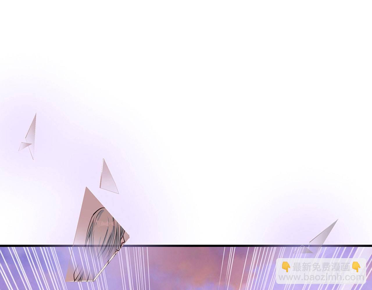 祖师爷，越星溪!(中)5