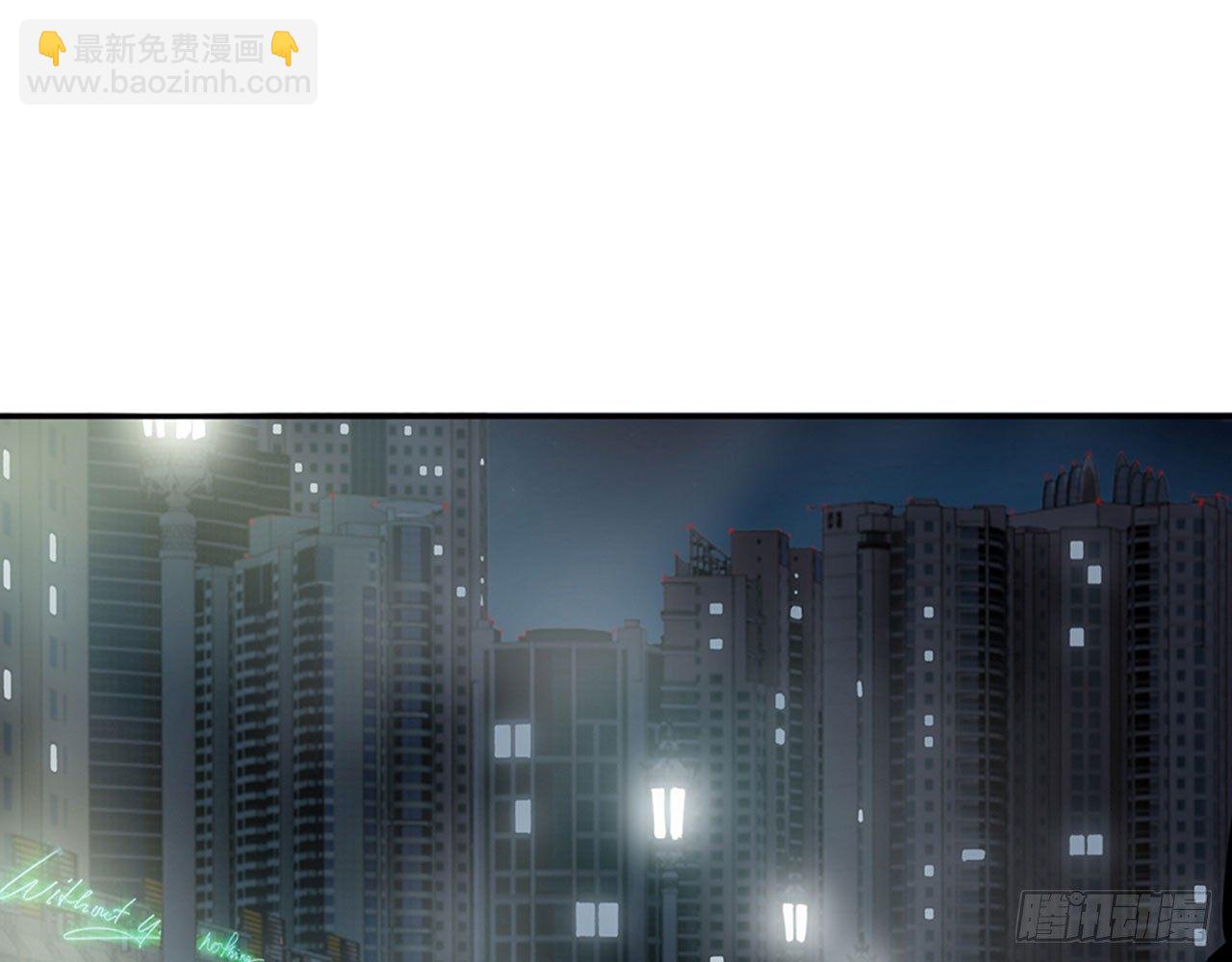 祖师爷，越星溪!(下)15