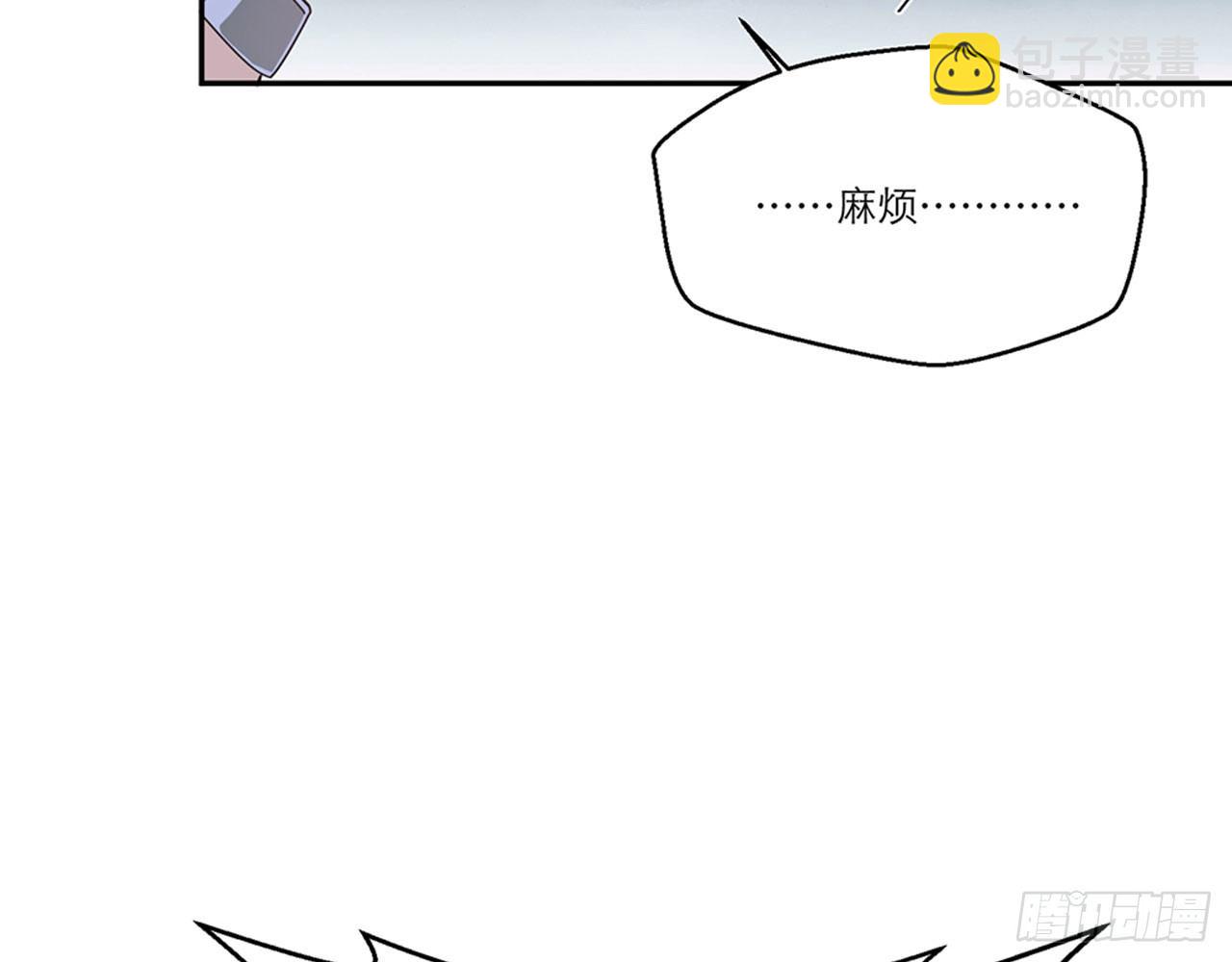 祖师爷，越星溪!(下)24