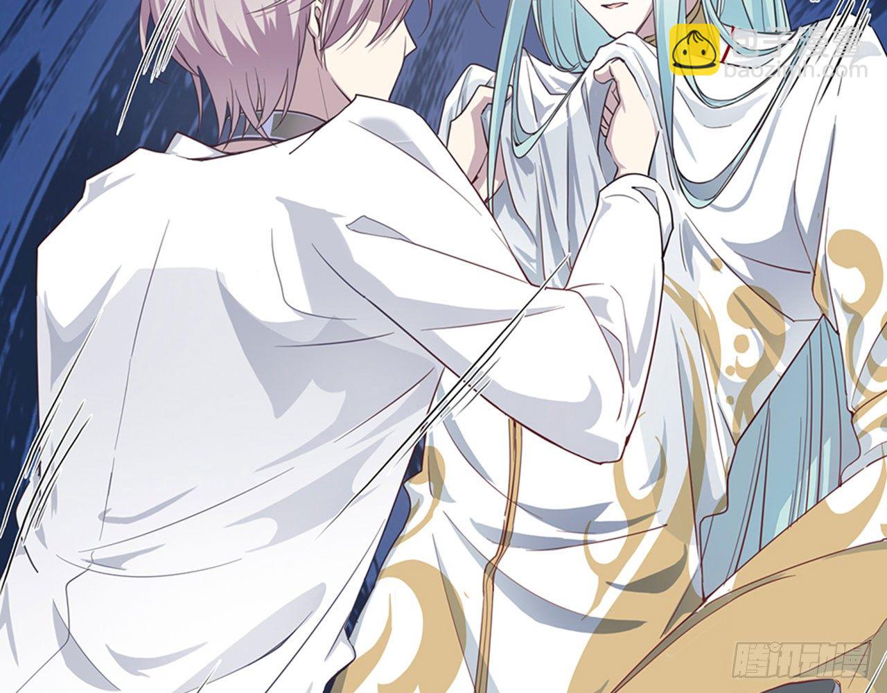 祖师爷，越星溪!(下)26