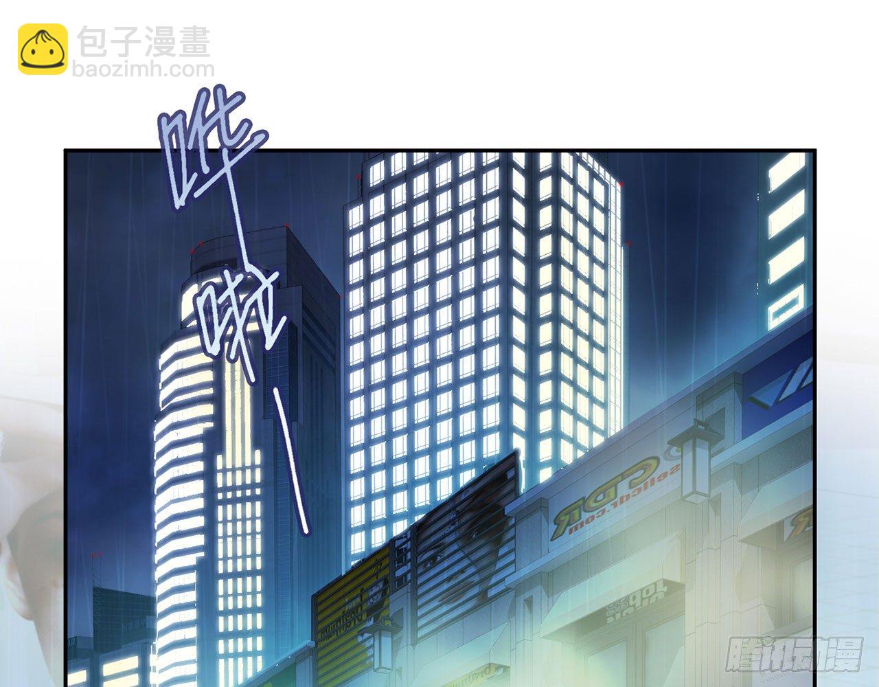 祖师爷，越星溪!(下)34
