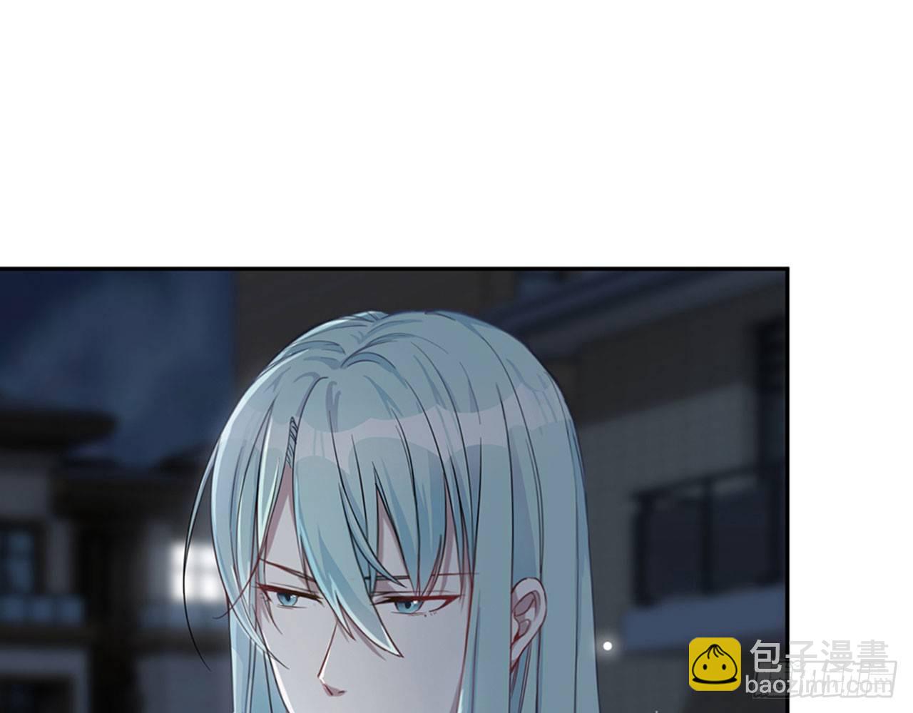 祖师爷，越星溪!(下)5