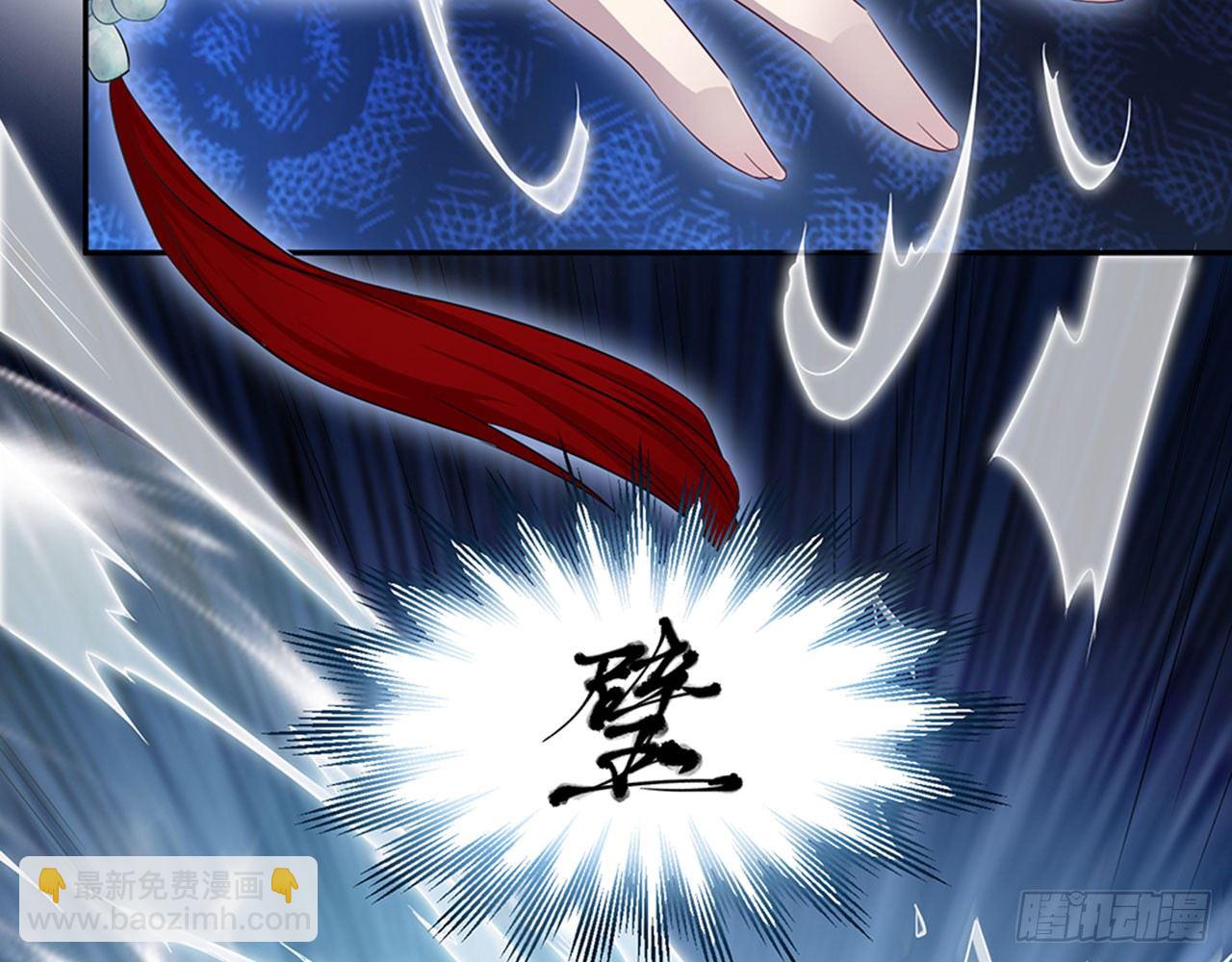 别碰我!(中)18