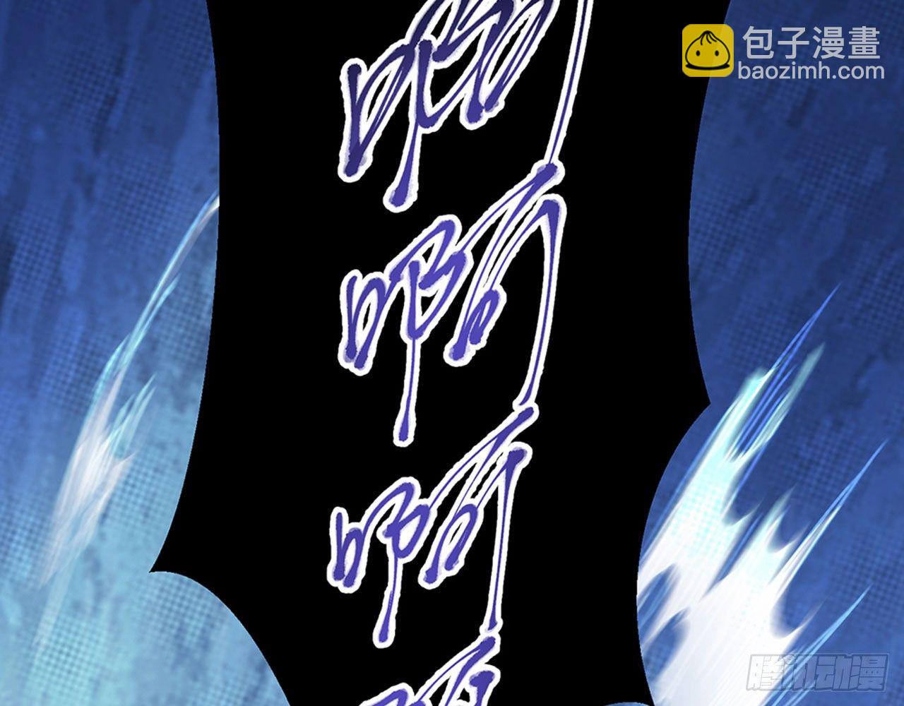 别碰我!(中)25