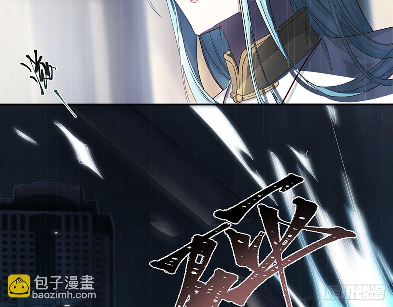 别碰我!(中)6