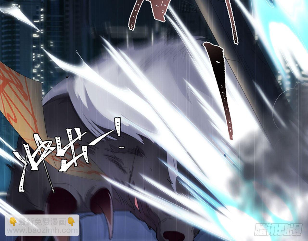 别碰我!(中)7