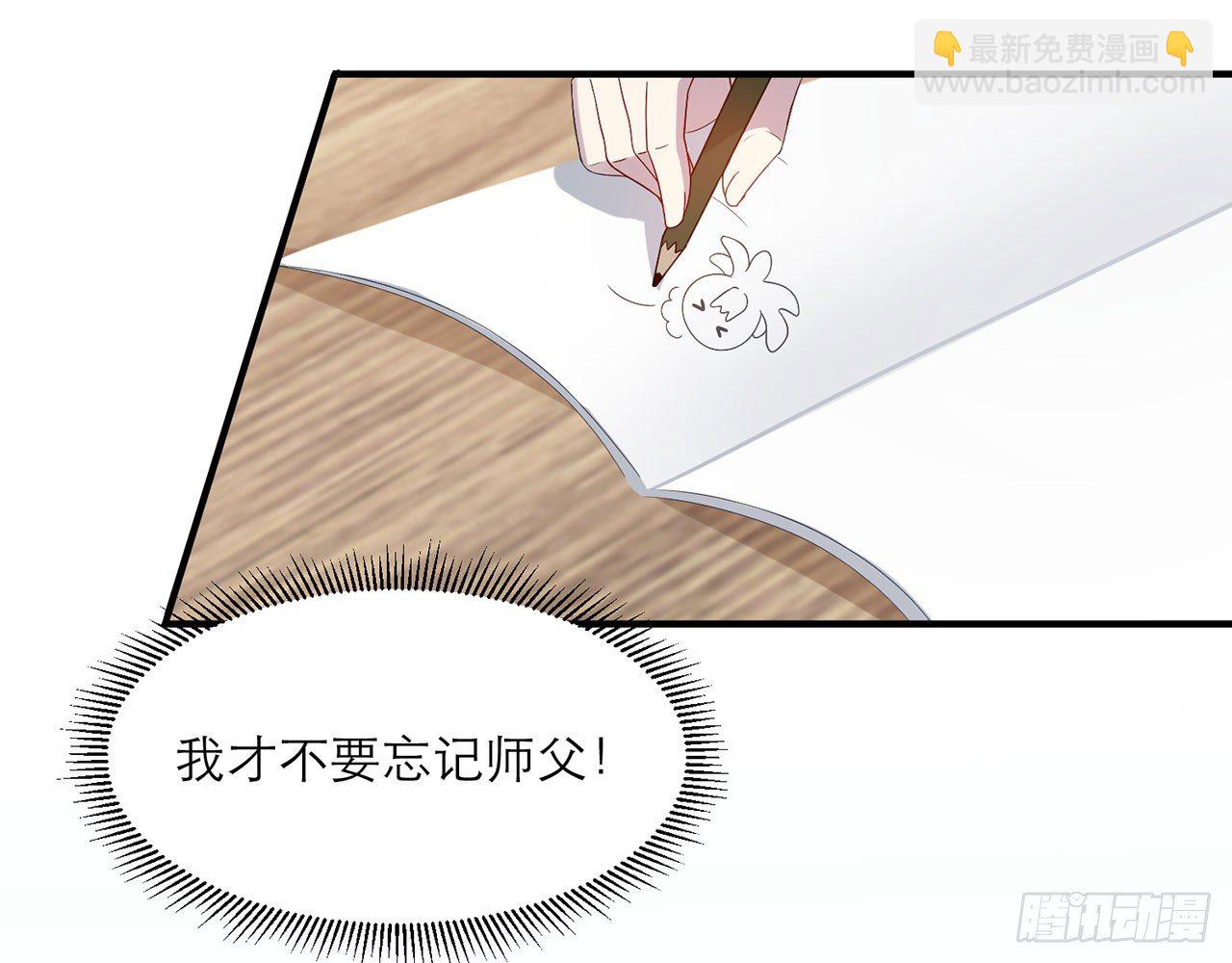 这么巧？11