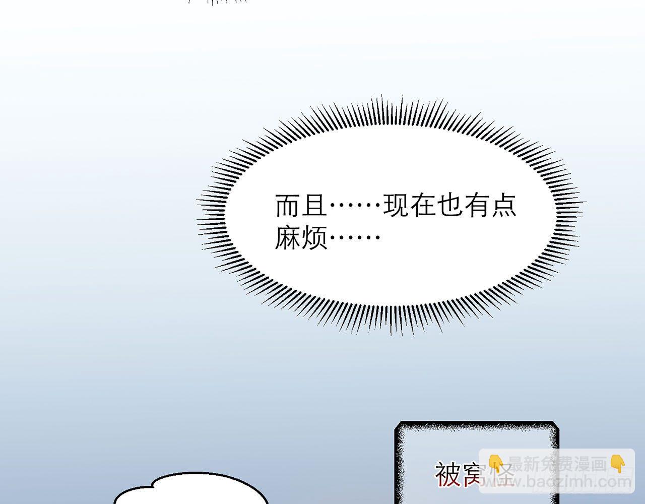 这么巧？12