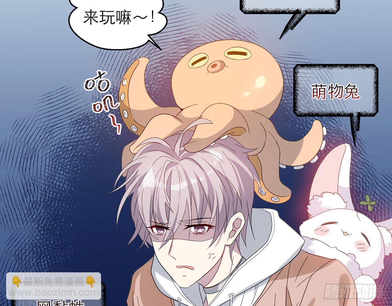 这么巧？13
