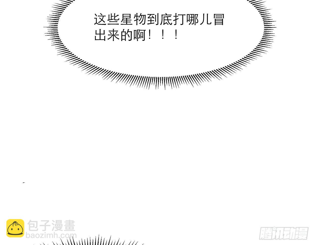 这么巧？15