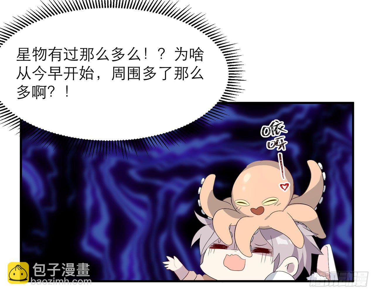 这么巧？16