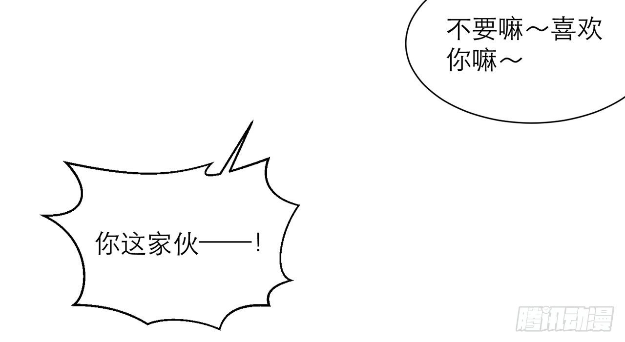 这么巧？20