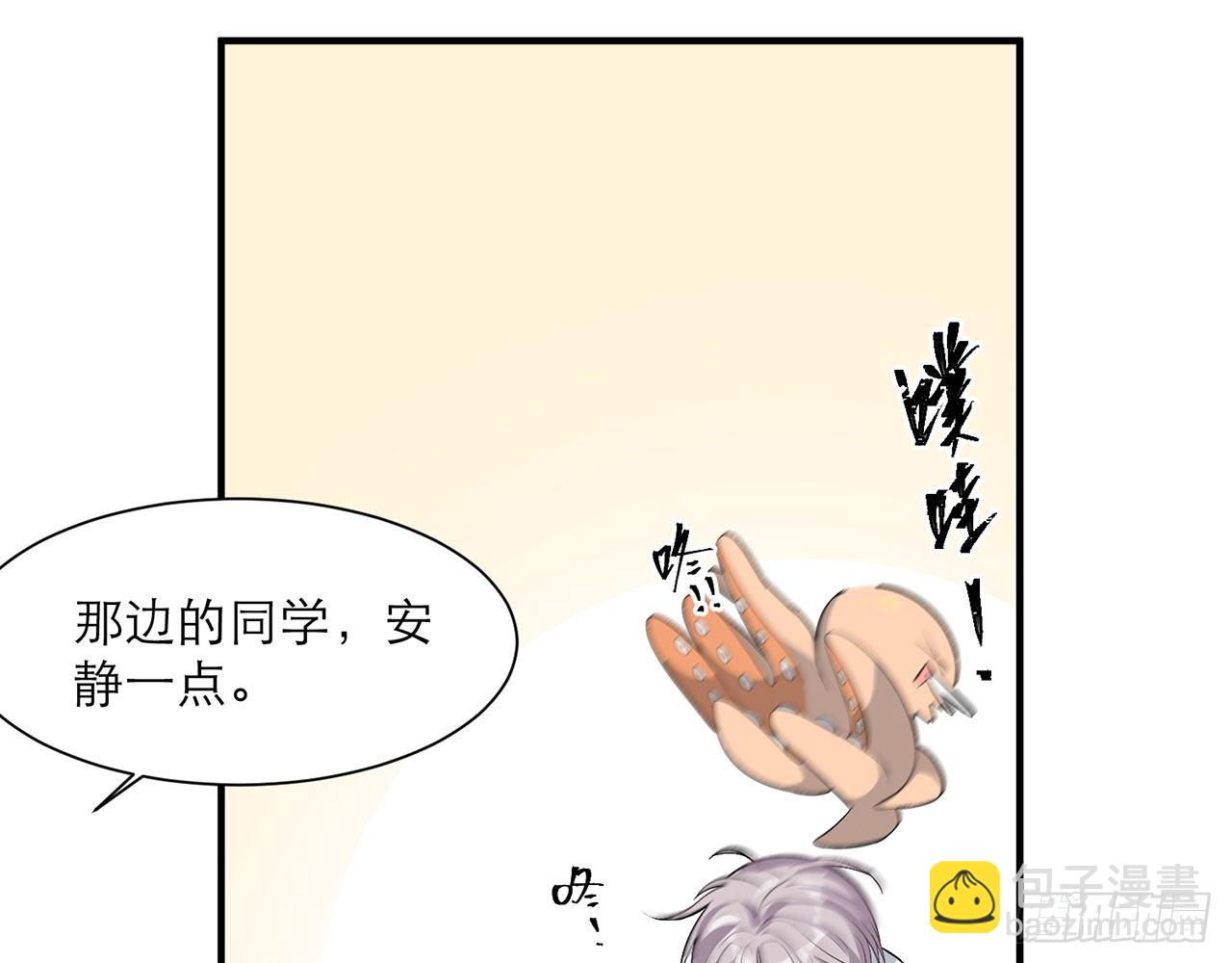 这么巧？21