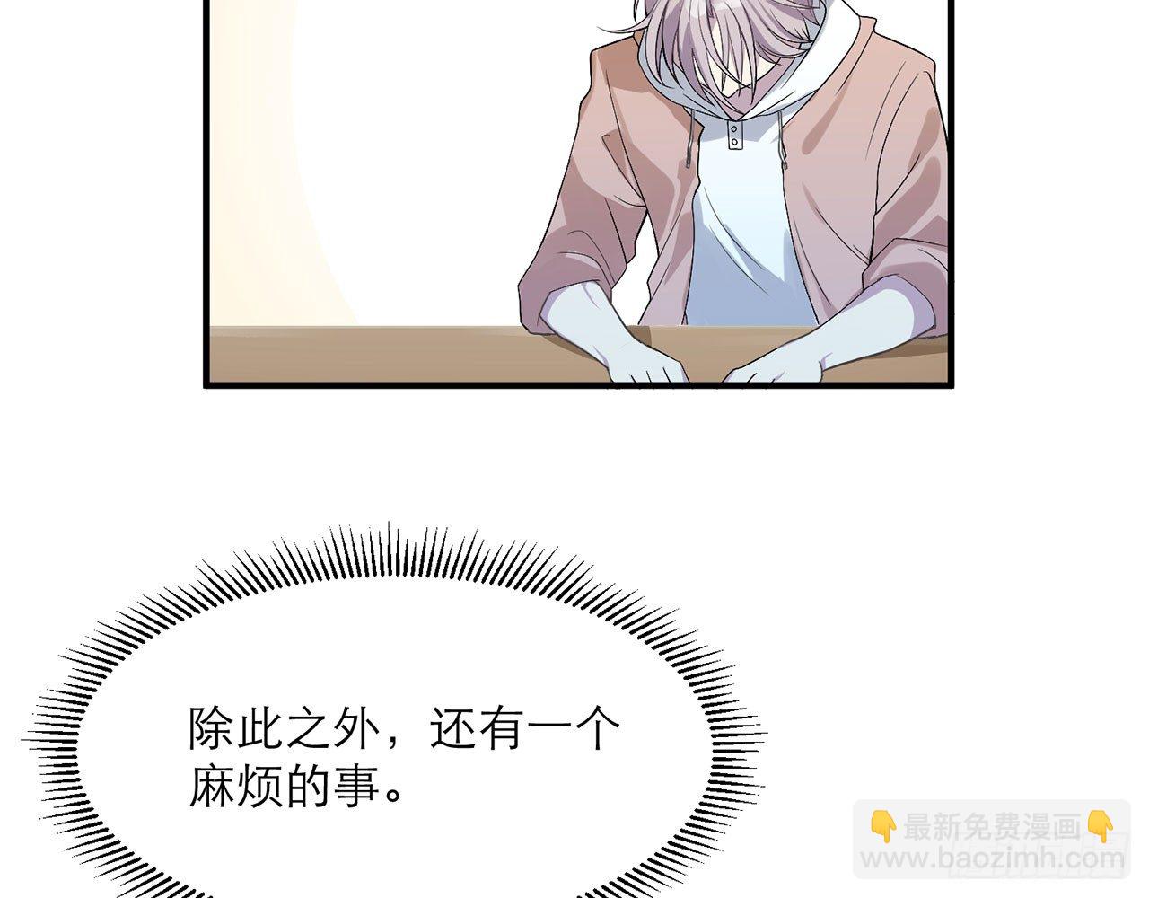 这么巧？22