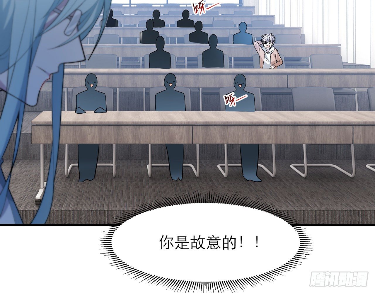 这么巧？24