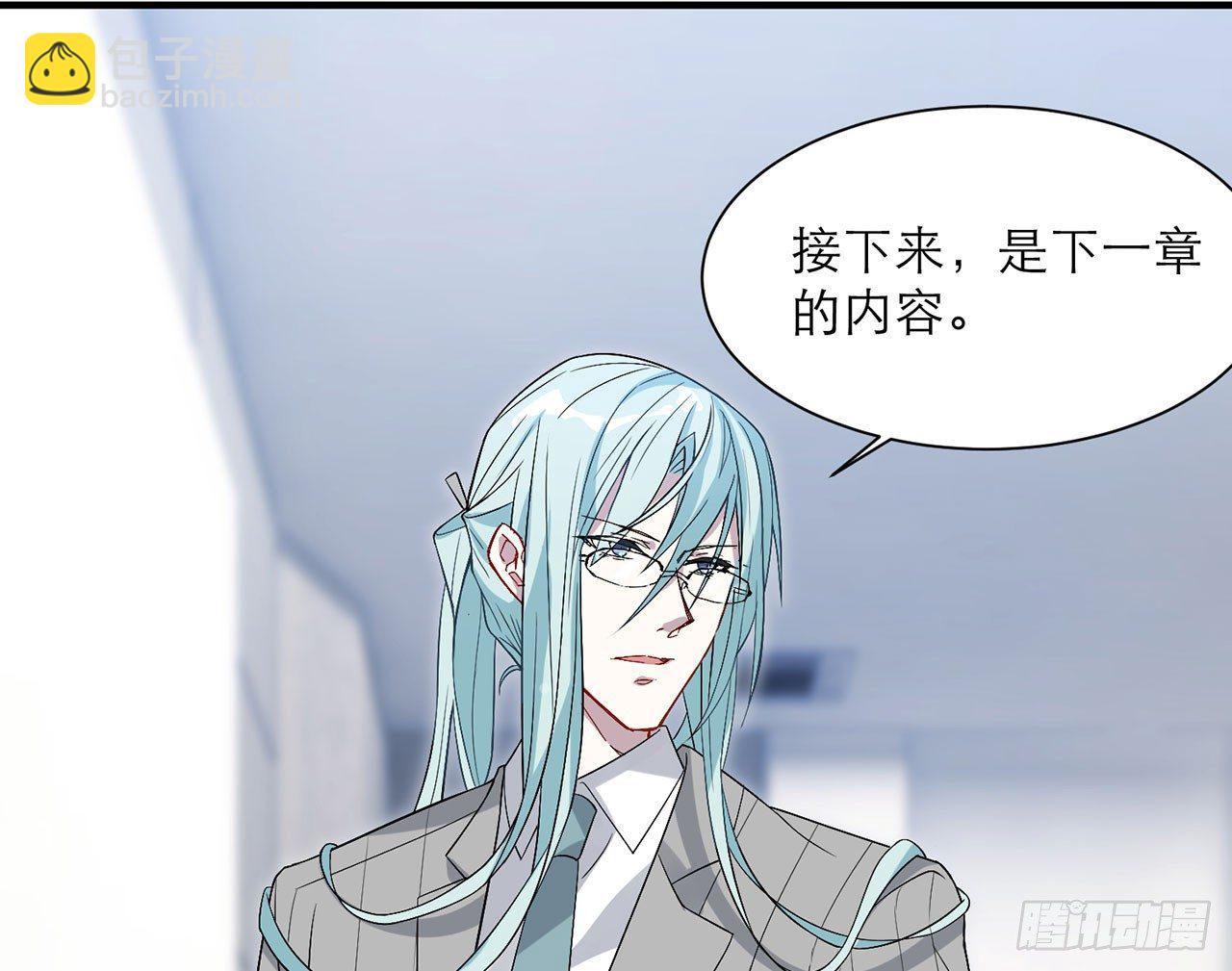 这么巧？26