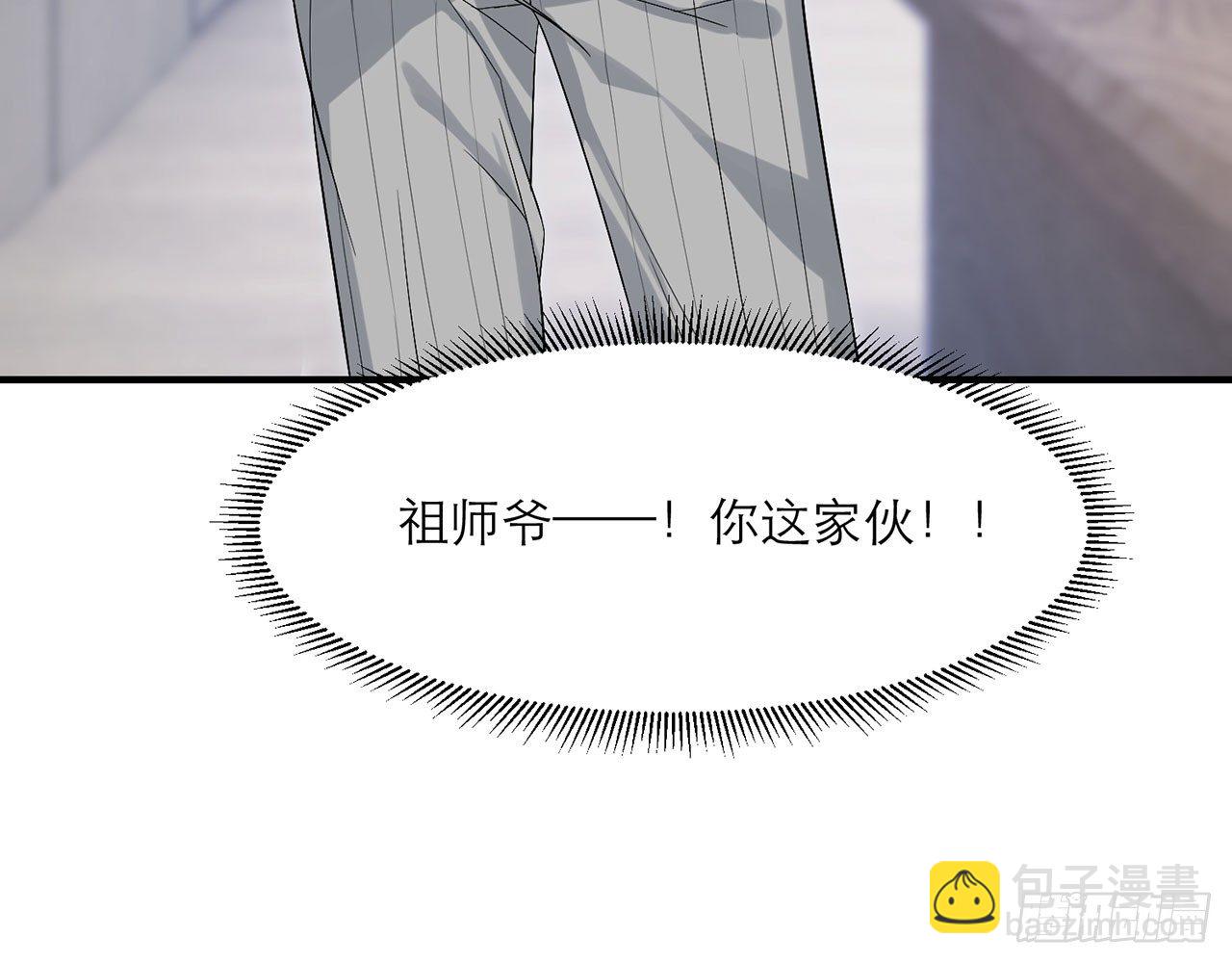 这么巧？28