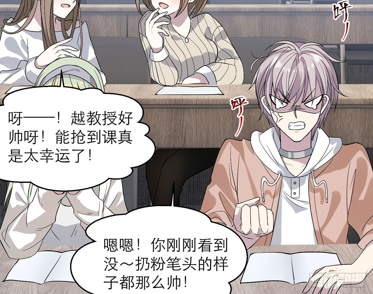 这么巧？30
