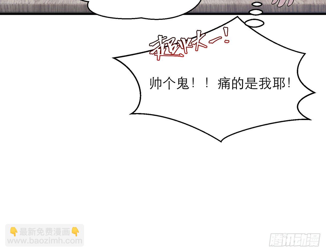 这么巧？31