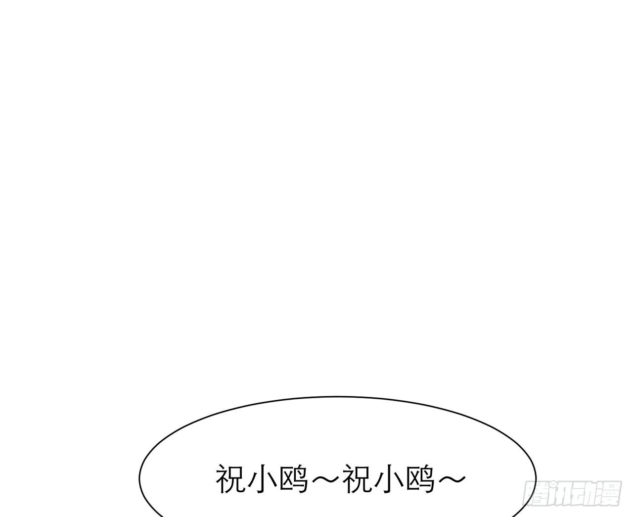 这么巧？34