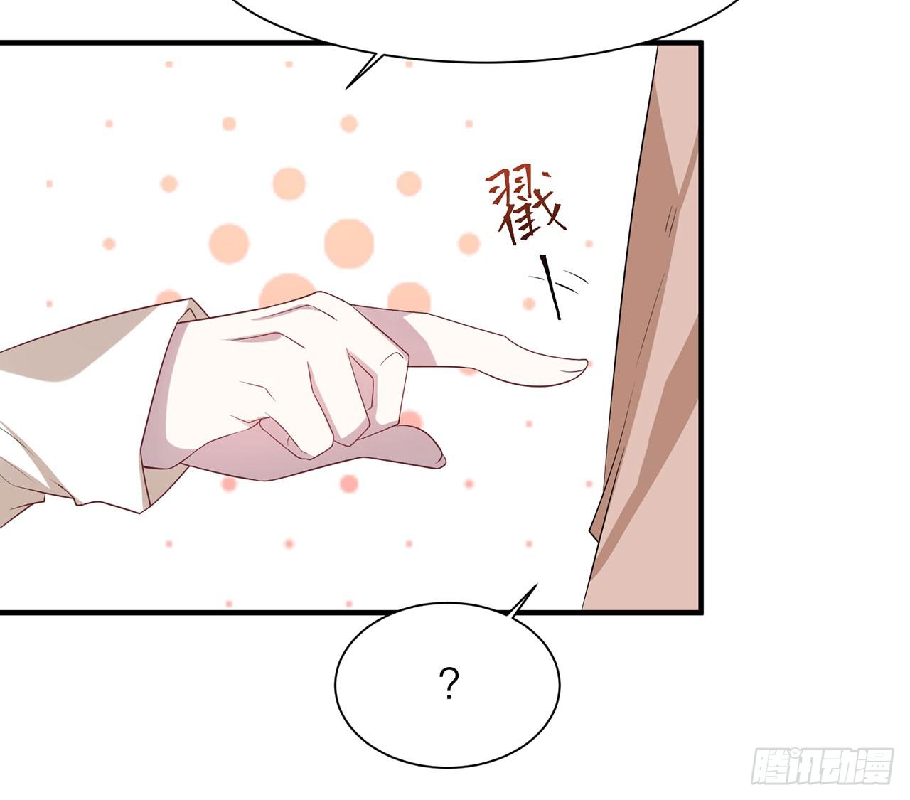 这么巧？35