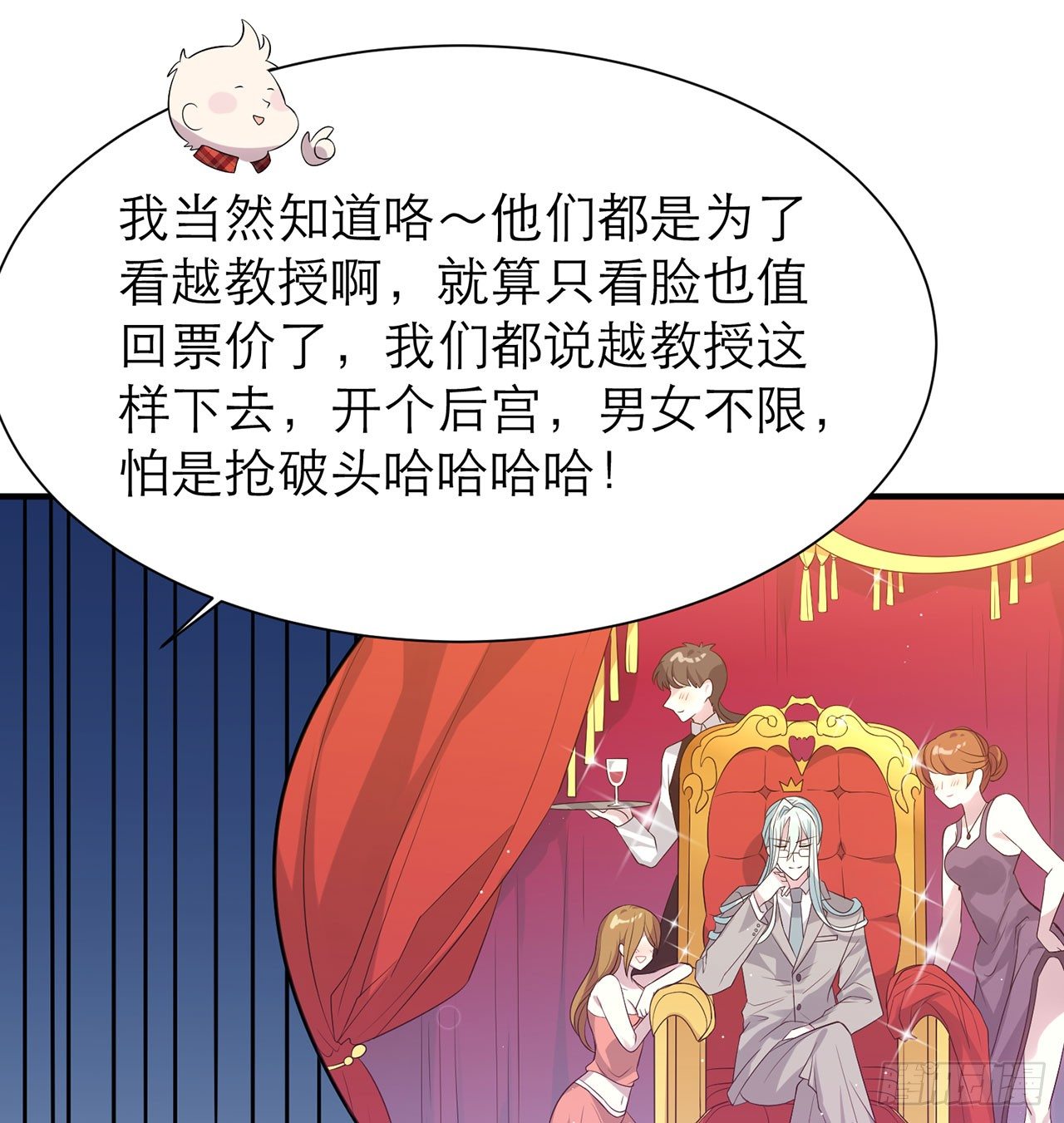 这么巧？41