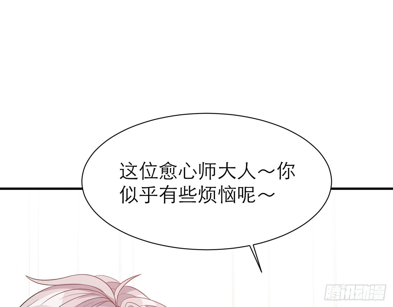 这么巧？44