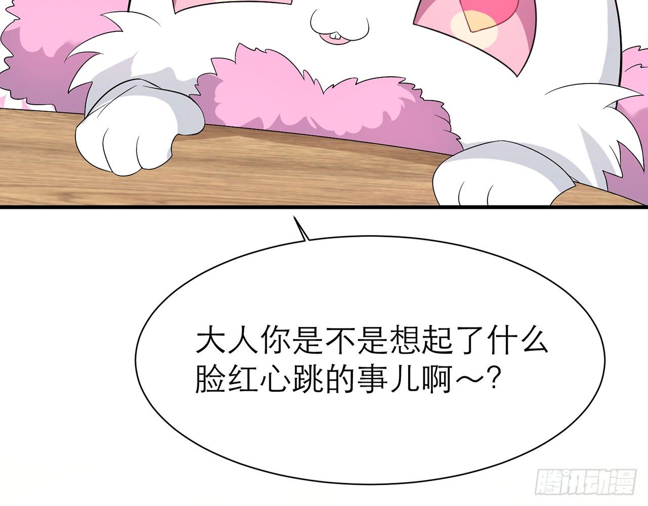 这么巧？48