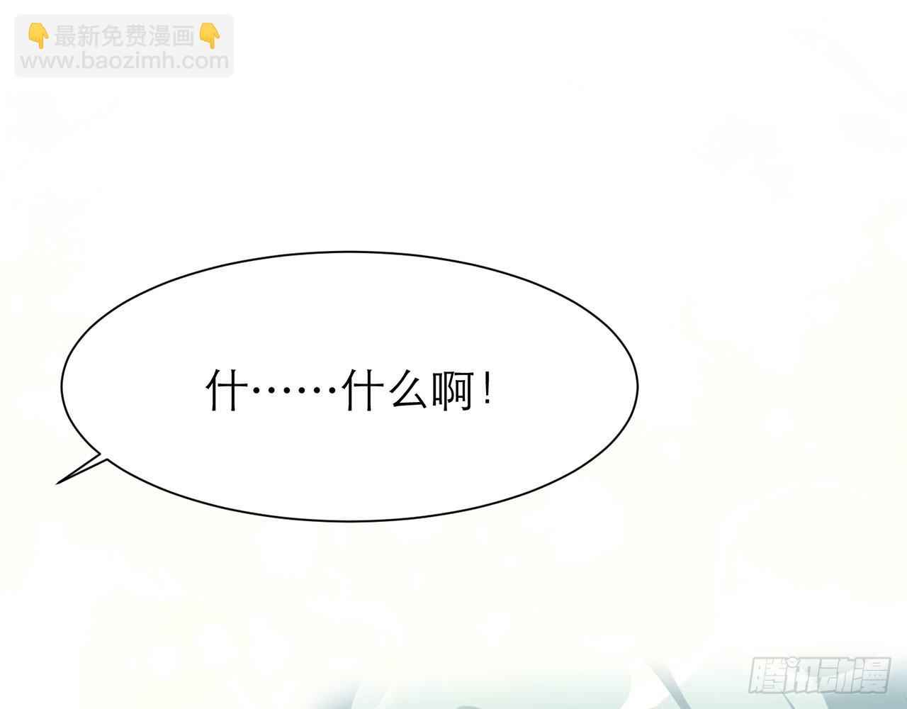 这么巧？49