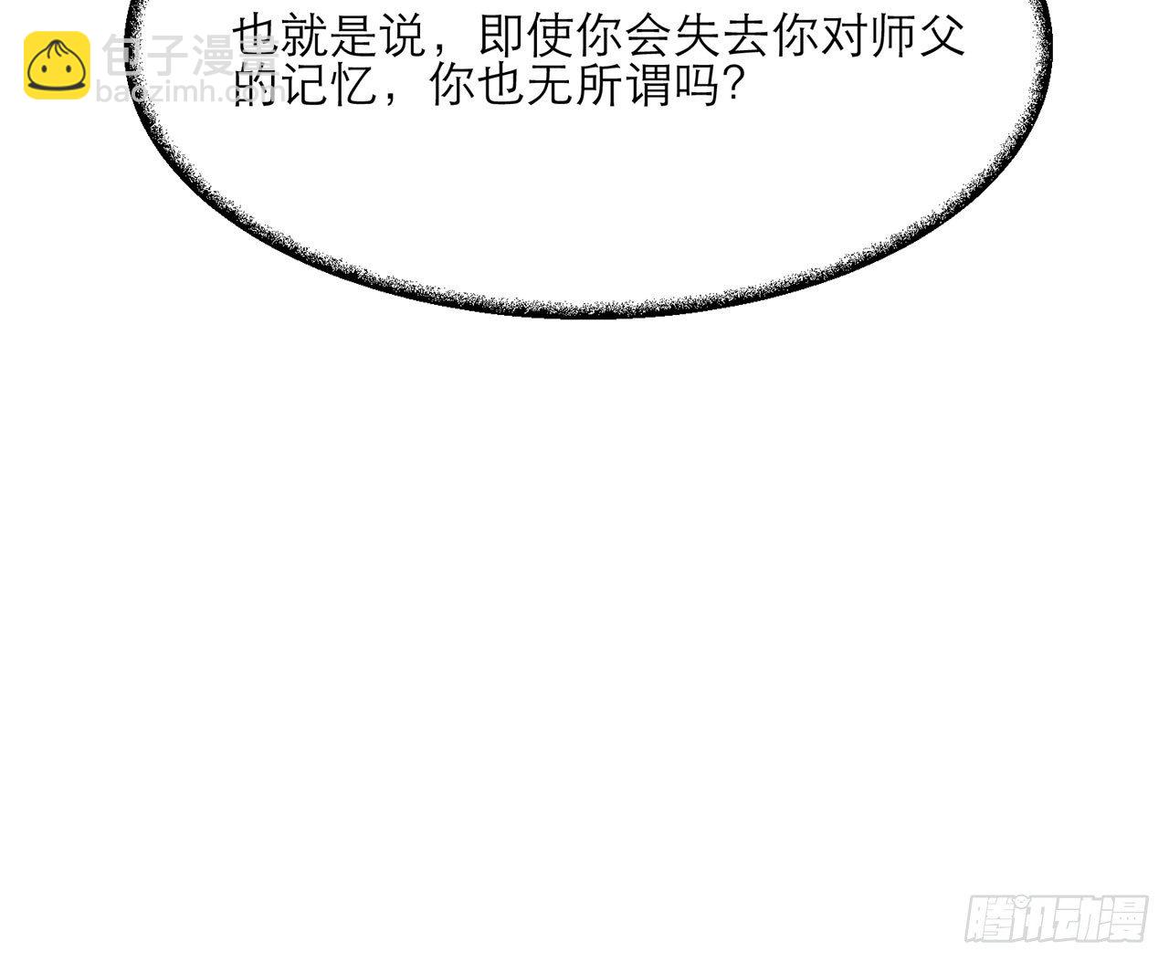 这么巧？6