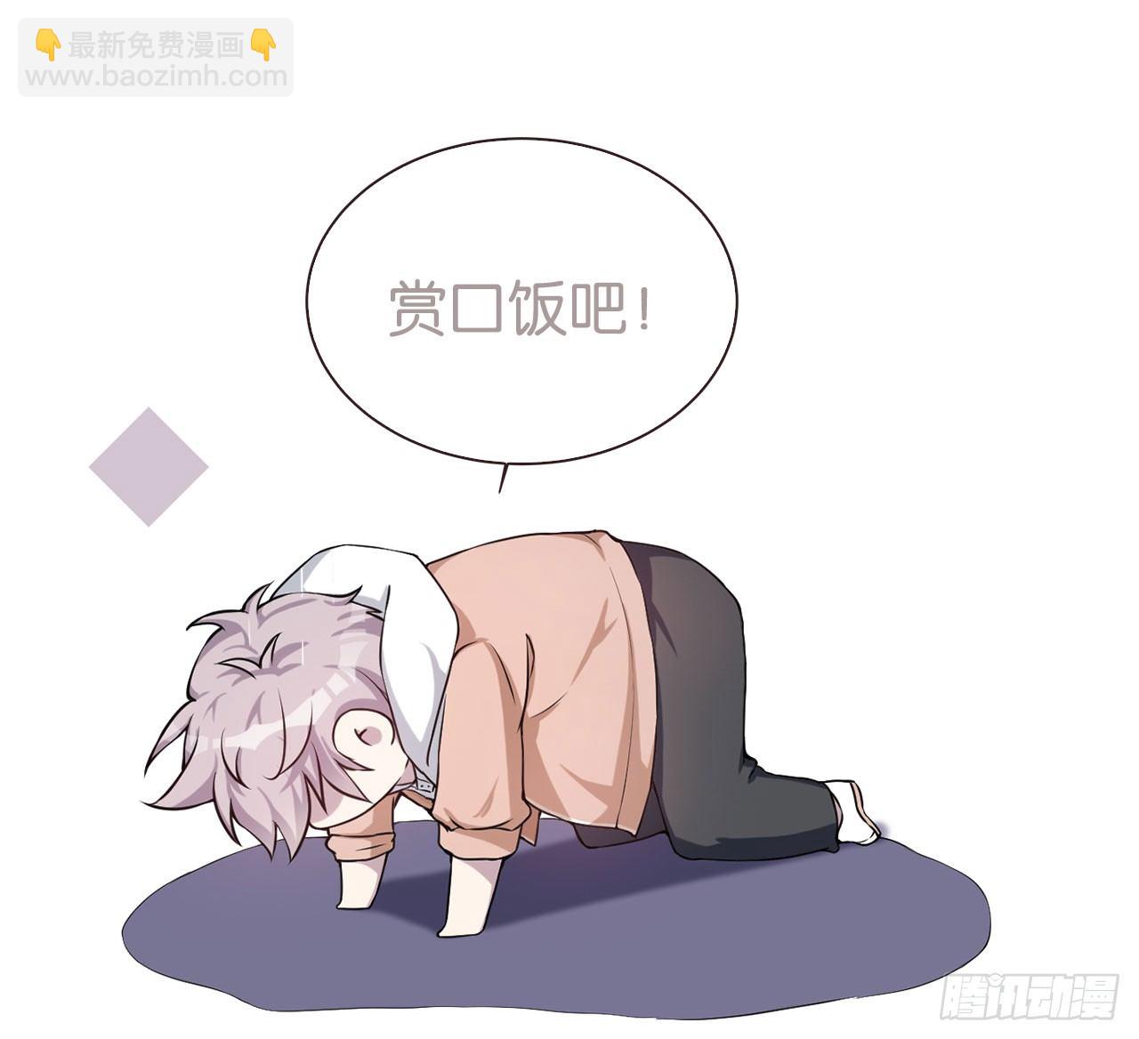 这么巧？63