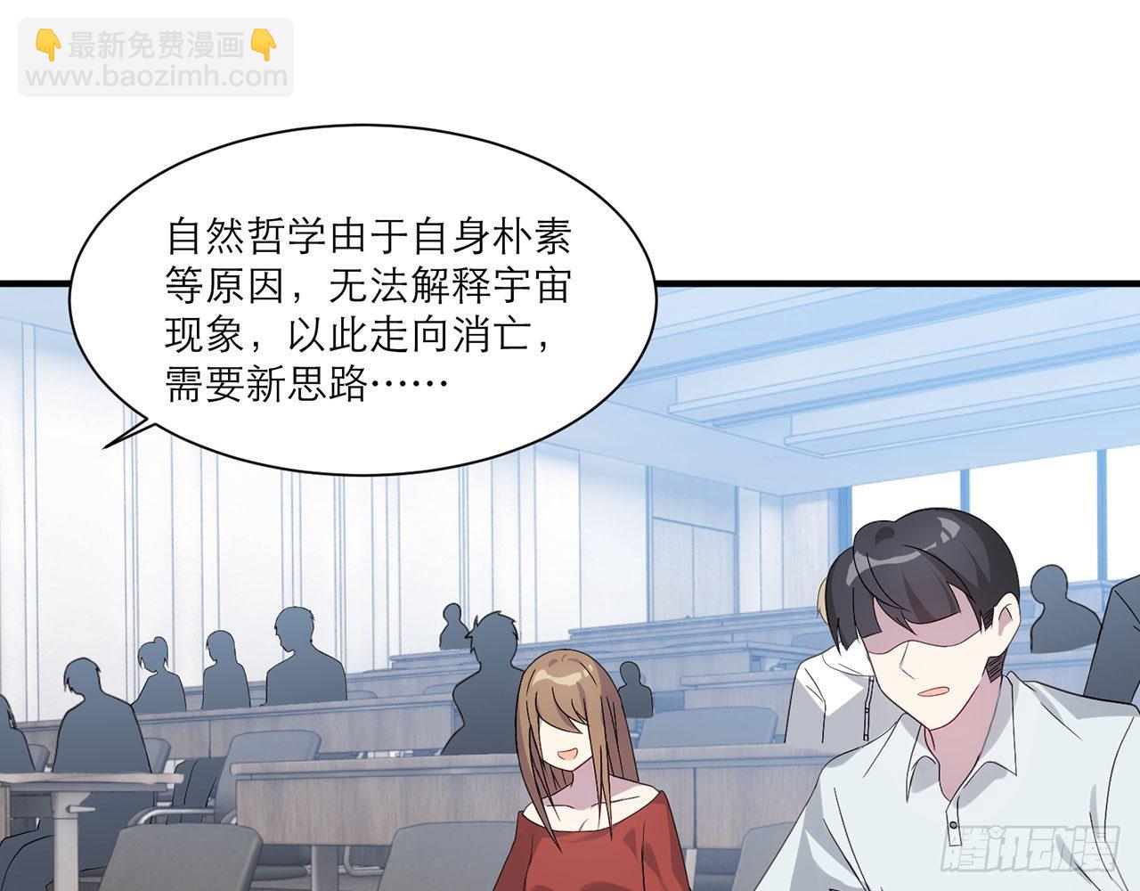 这么巧？7