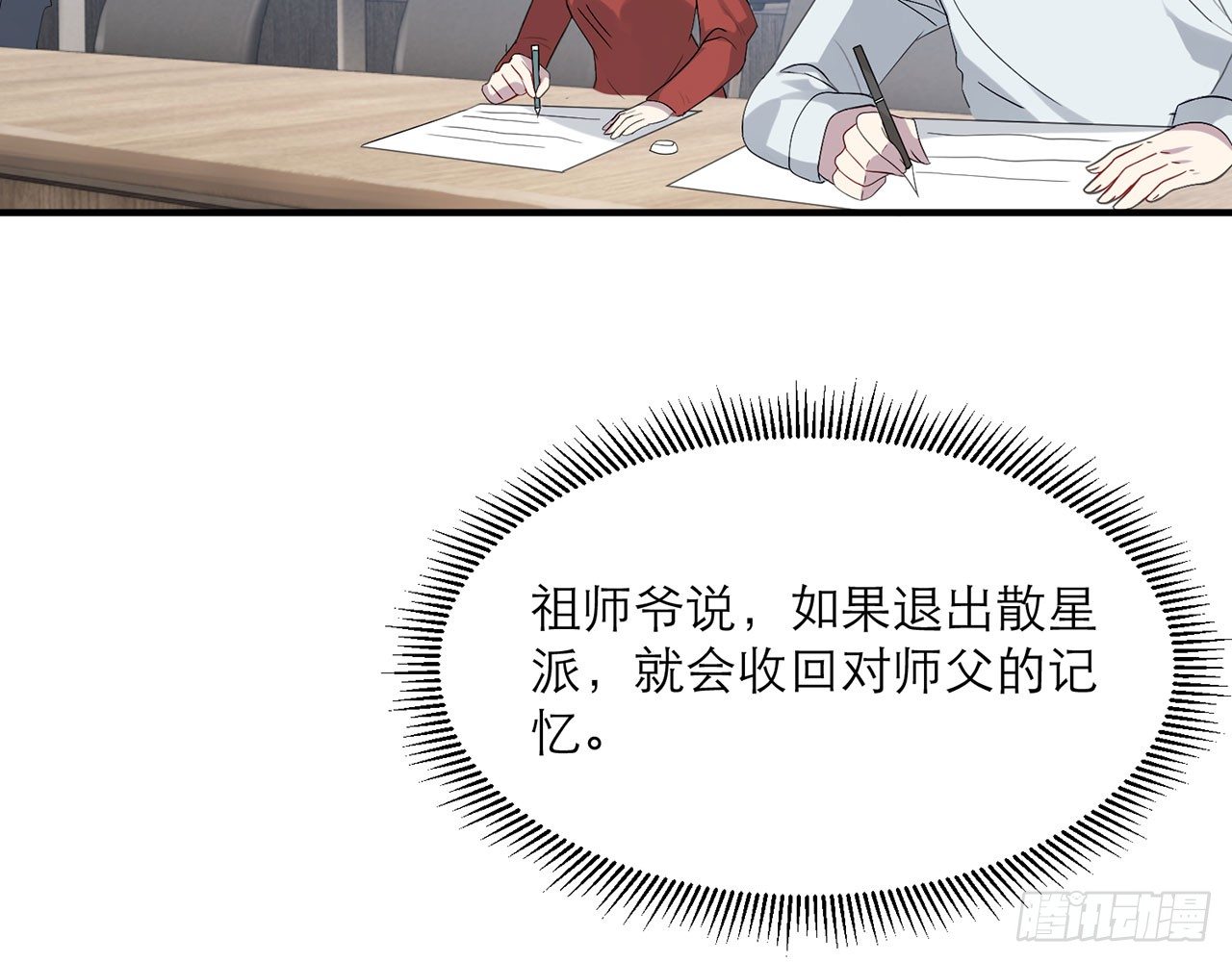 这么巧？8