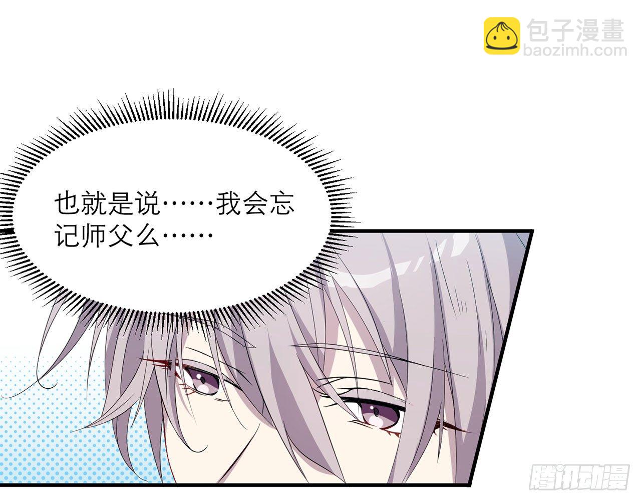 这么巧？9