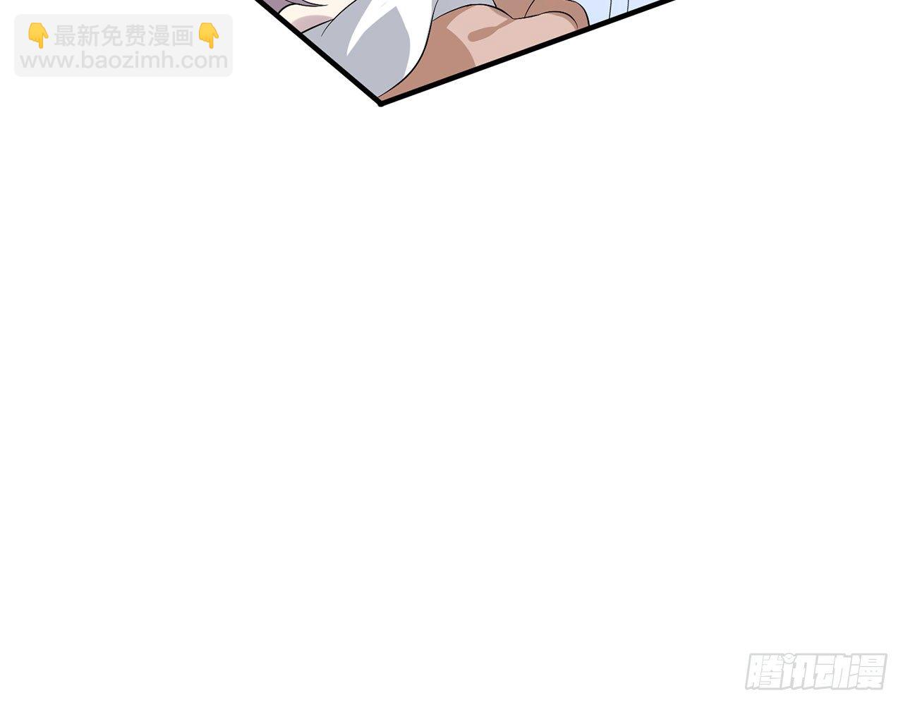 你太容易被侵占11