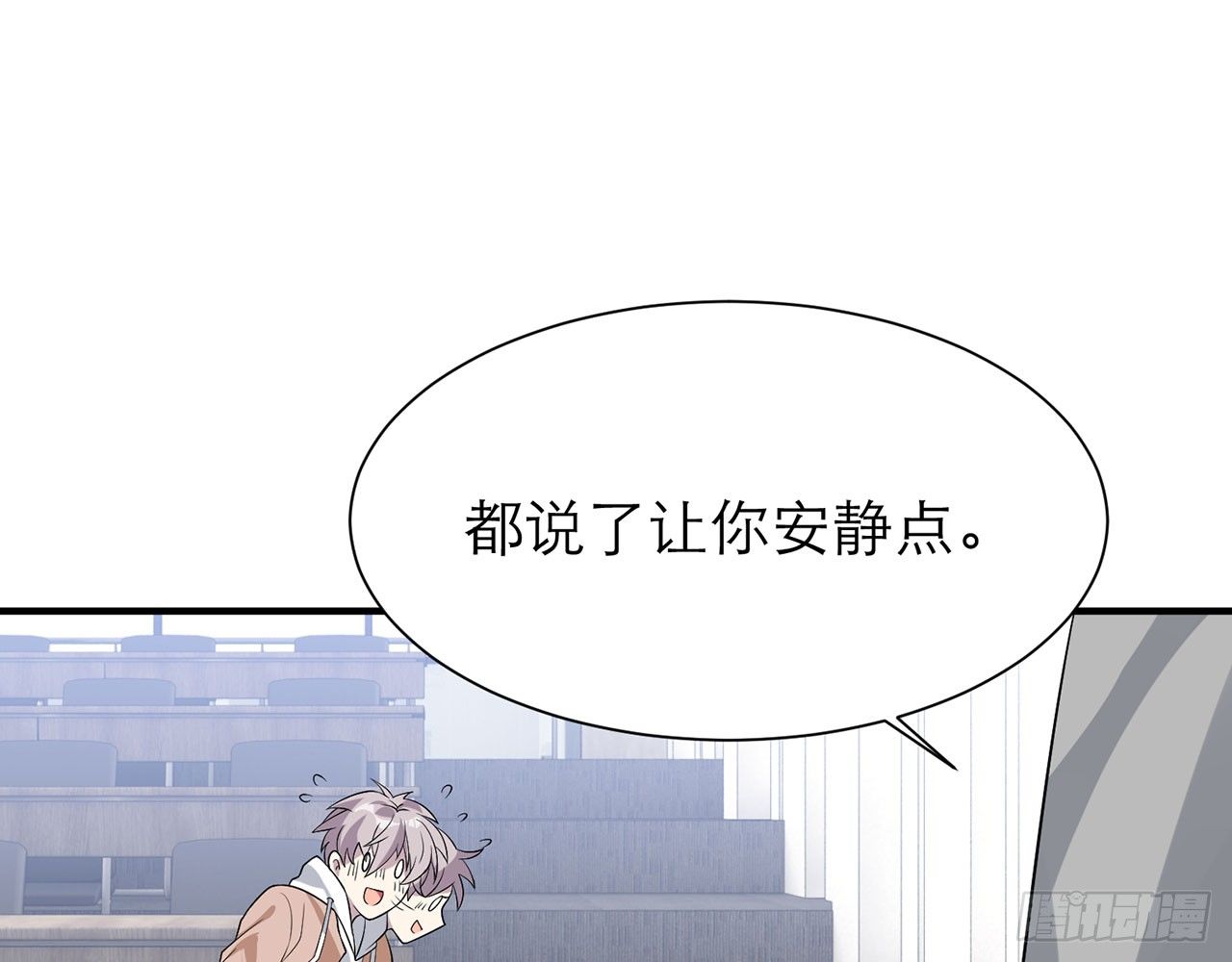 你太容易被侵占12