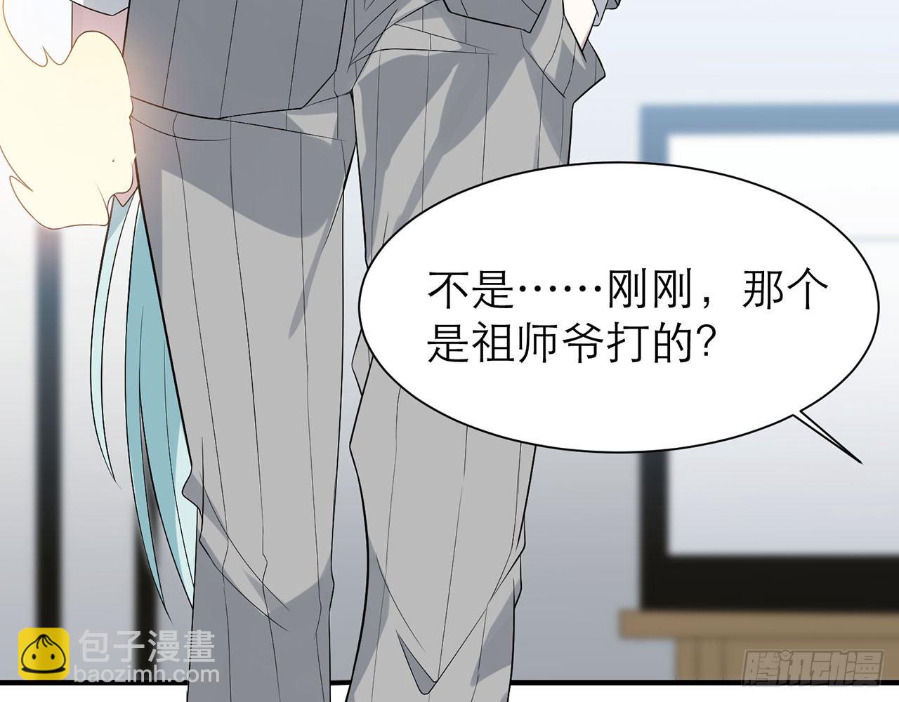 你太容易被侵占17