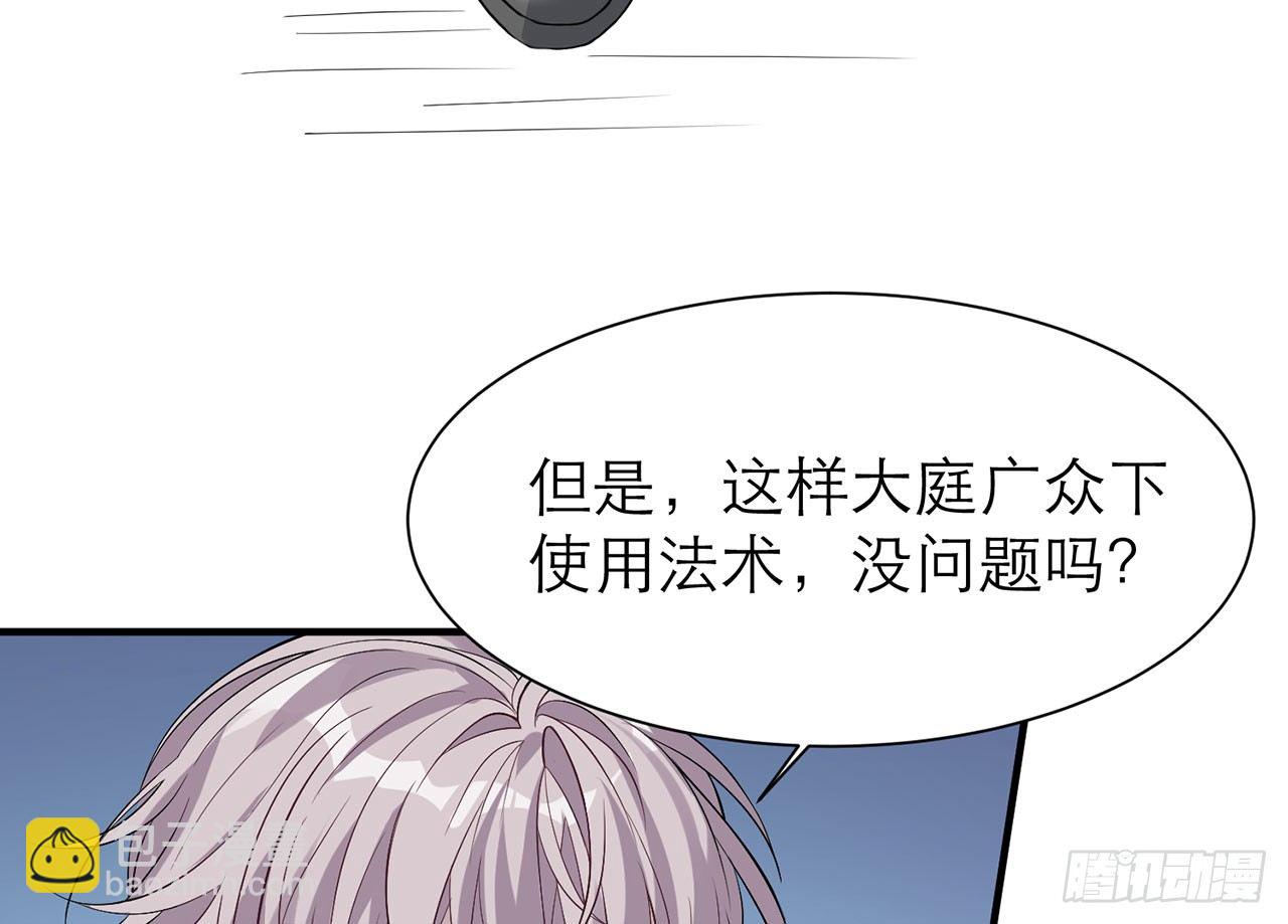 你太容易被侵占19