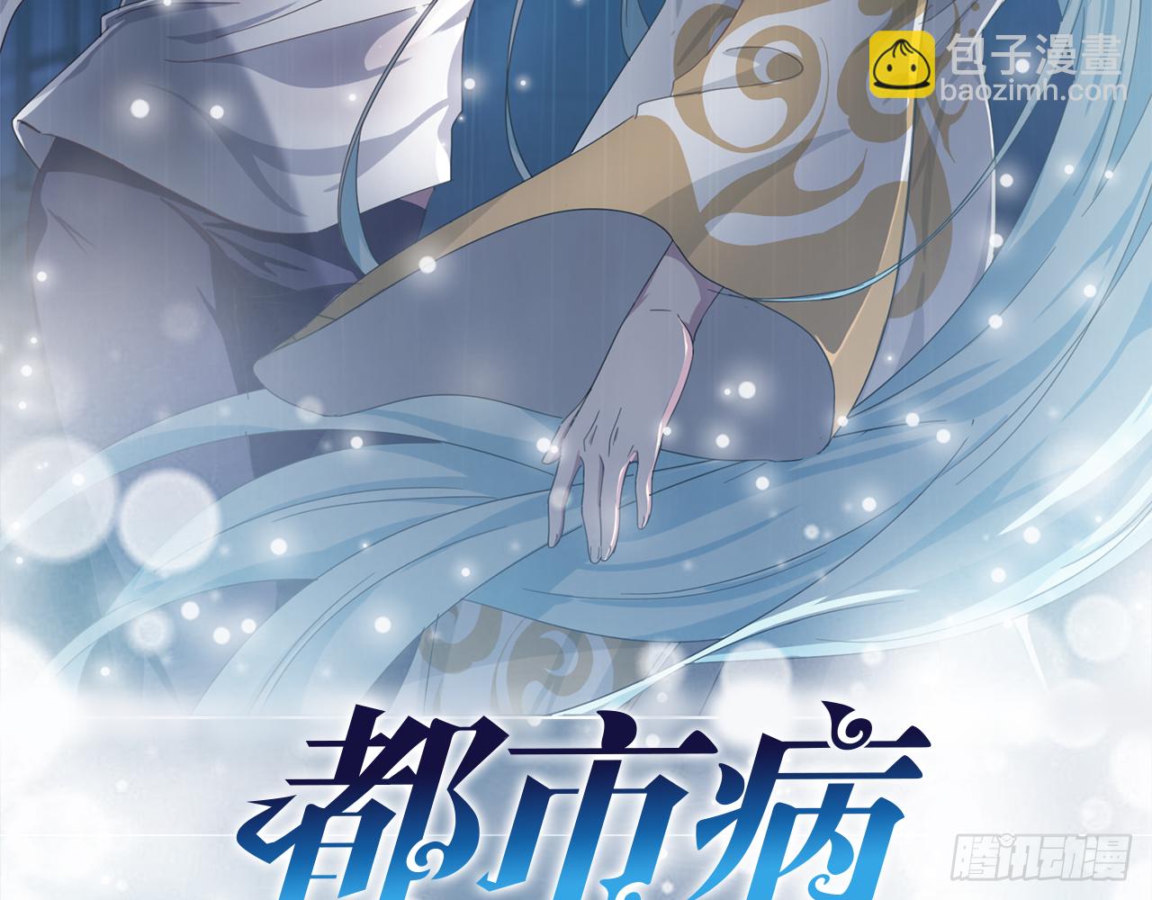 你太容易被侵占2