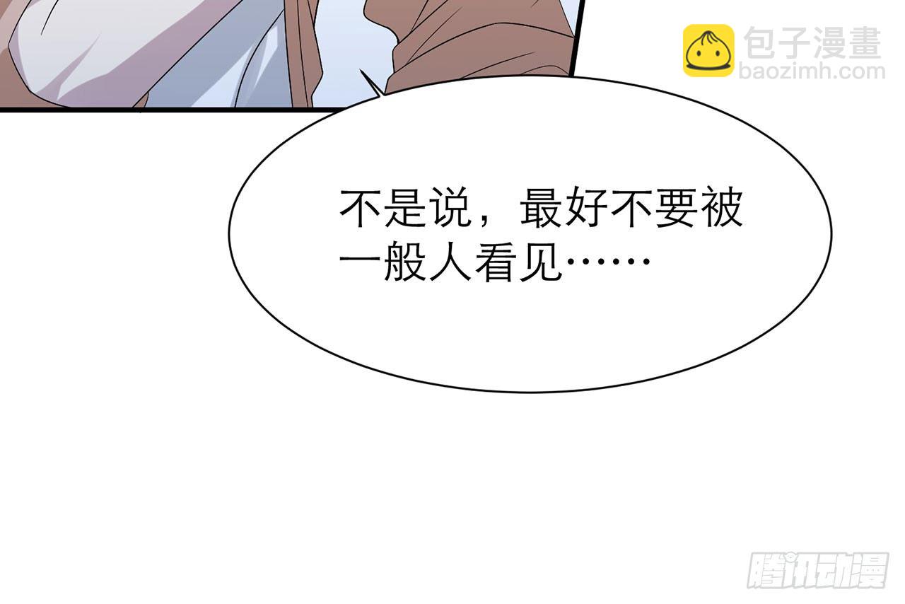 你太容易被侵占21