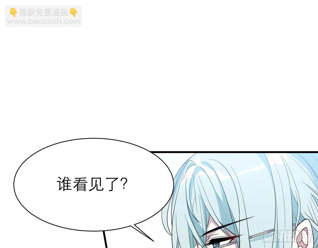 你太容易被侵占22