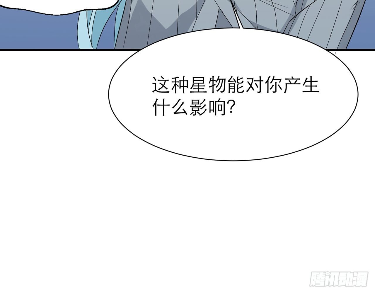 你太容易被侵占35