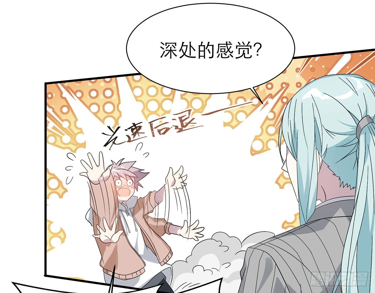 你太容易被侵占39