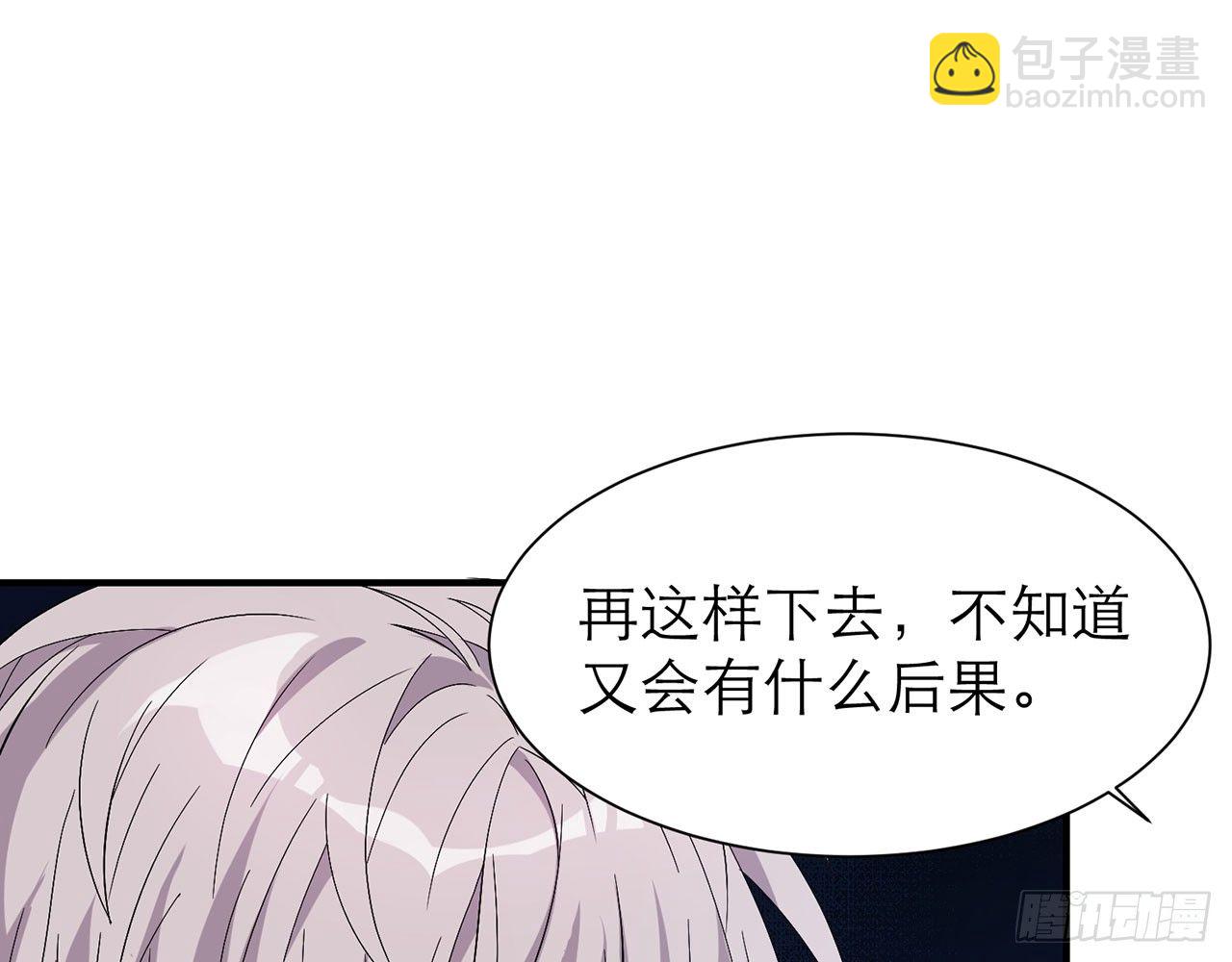 你太容易被侵占47