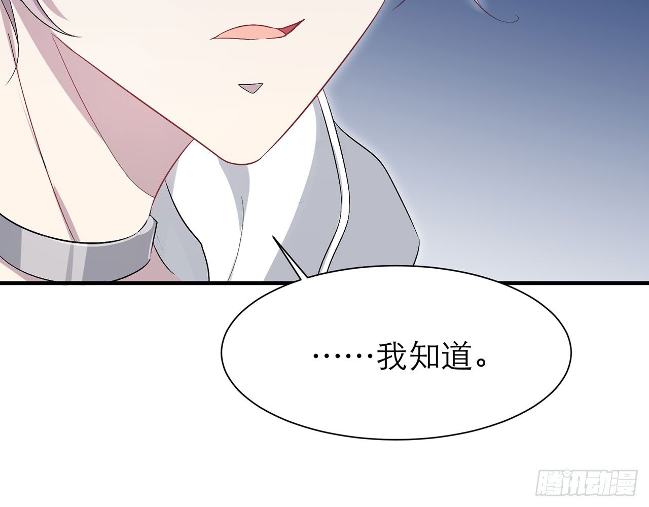 你太容易被侵占54