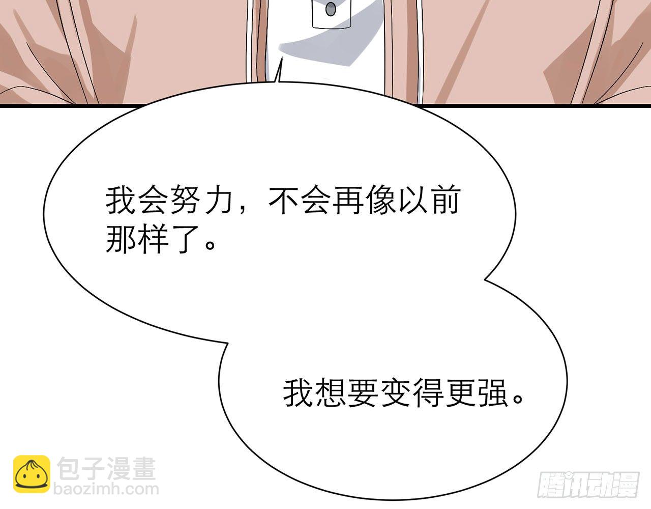 你太容易被侵占71