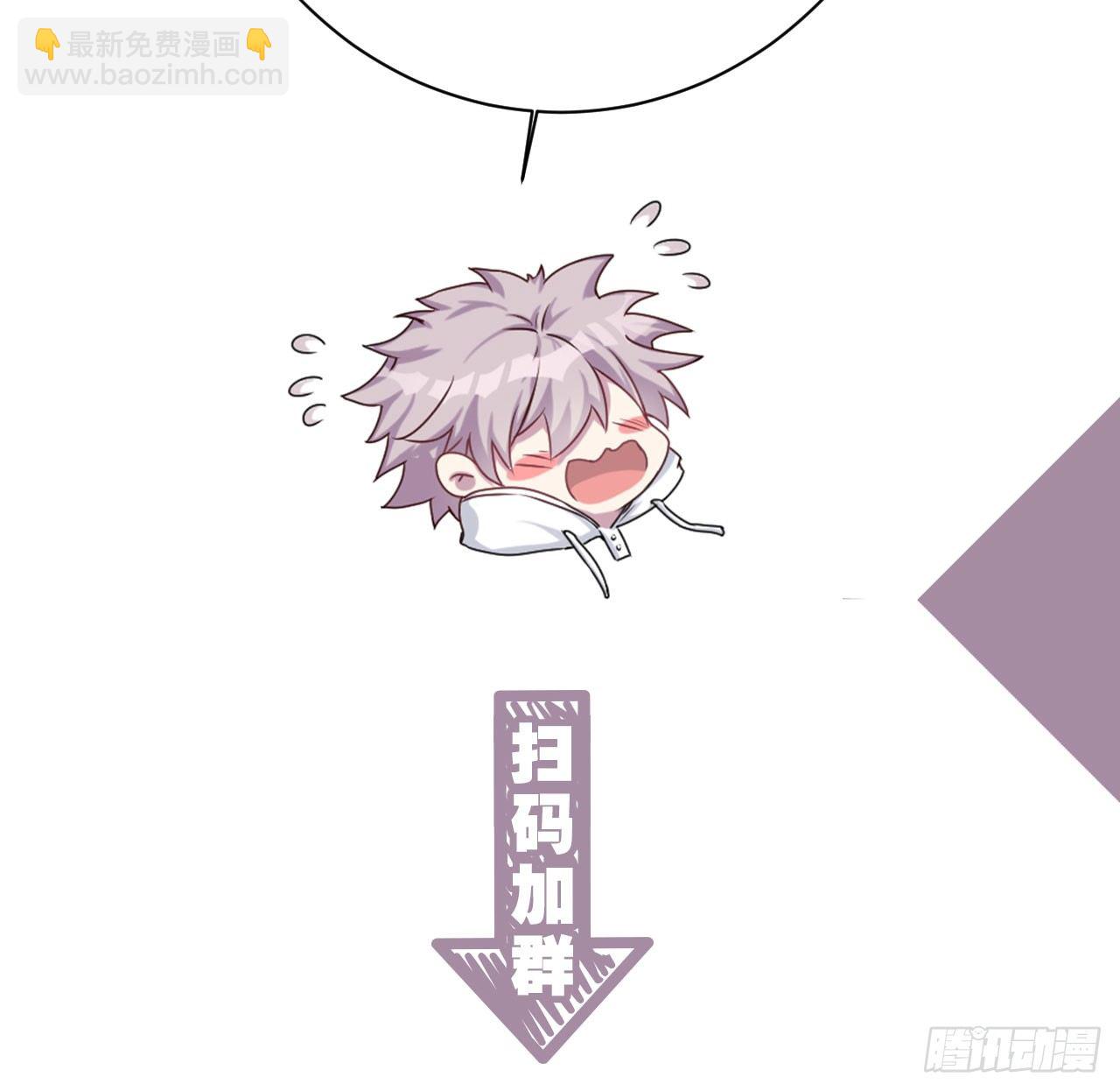 你太容易被侵占86