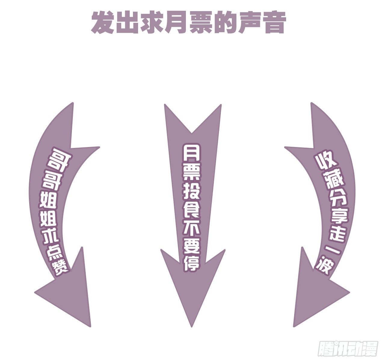 你太容易被侵占88
