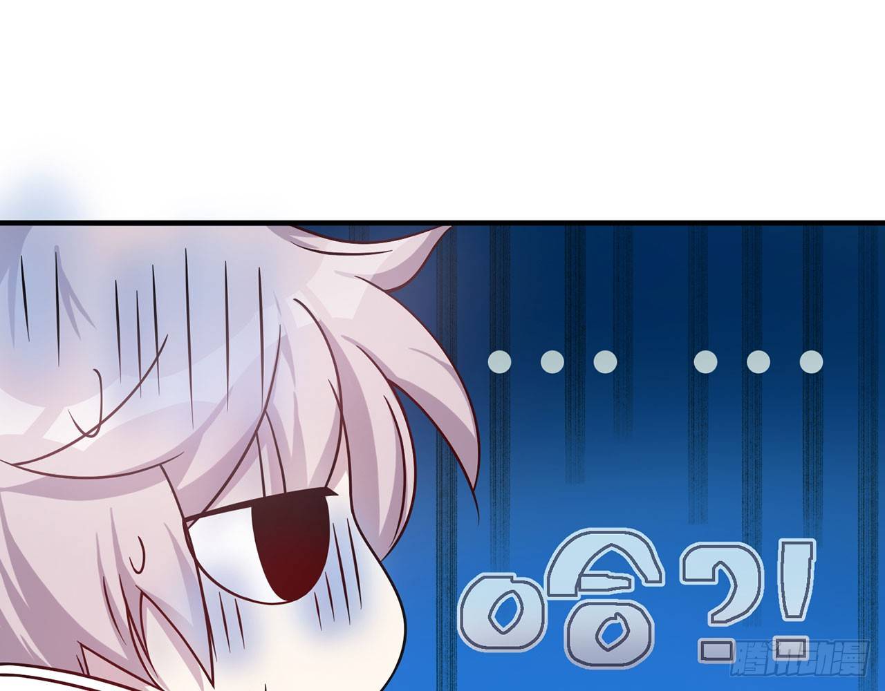 SIN联盟（上）14